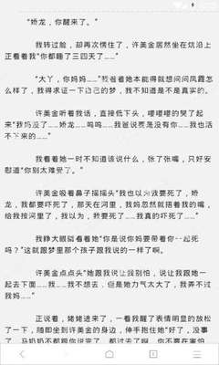 爱游戏体育平台冠名马竞